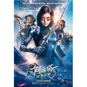 2022朱雀战纪高清1080P国语中字MP4资源，阿里云盘最高容量优惠及延期卡！