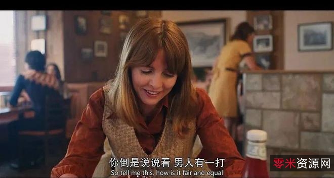 《2022年热门电影《feng+sao女子Minx》，高清画质，清晰声音，令人惊叹的特效！》