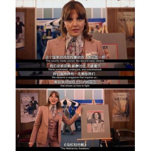 《2022年热门电影《feng+sao女子Minx》，高清画质，清晰声音，令人惊叹的特效！》