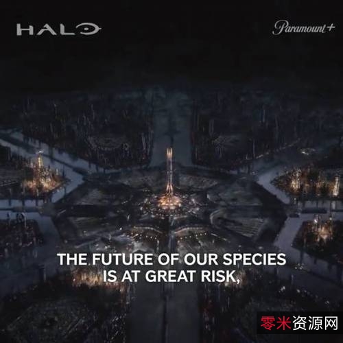 《光环》：阿里云驱动的游戏，改变美剧，免费下载！