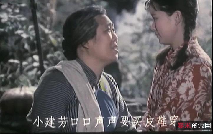 《豫剧全场大全：原画、视频、倍速播放》