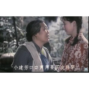 《豫剧全场大全：原画、视频、倍速播放》