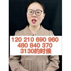 《不熙娣30岁！2022-03-24纪念日特别纪录.mp4》