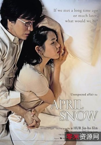 2022年热门lun+li+pian《深水（2022）1080P原画，mp4格式，支持倍速播放，阿里云盘资源》