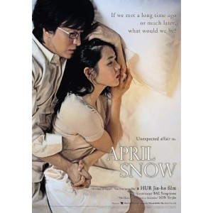 2022年热门lun+li+pian《深水（2022）1080P原画，mp4格式，支持倍速播放，阿里云盘资源》