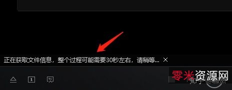 电影07极速查看，倍速播放，链接保存，无需下载，视频原画尽在阿里云盘