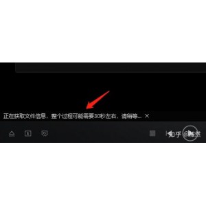 电影07极速查看，倍速播放，链接保存，无需下载，视频原画尽在阿里云盘