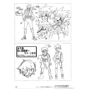 豆瓣9.2分，精彩绝伦：《天元突破红莲螺岩》TV全集+剧场版