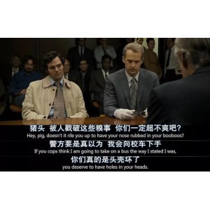 旧金山十二宫杀手：美国最著名的未解之谜