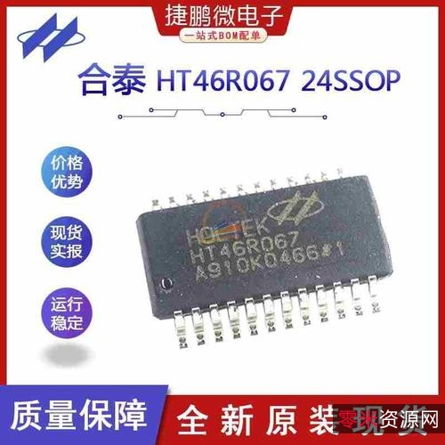 在阿里云上观看不懂约会1-3季全，完美的视频画质和字幕资源