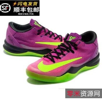 在阿里云上观看不懂约会1-3季全，完美的视频画质和字幕资源