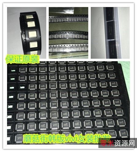 在阿里云上观看不懂约会1-3季全，完美的视频画质和字幕资源