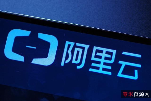 阿里云社群管理系统：十三邀，由杨扬先生驱动，让企业快速拥有社群功能