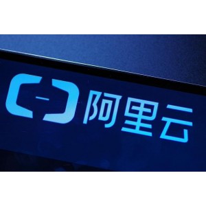 阿里云社群管理系统：十三邀，由杨扬先生驱动，让企业快速拥有社群功能