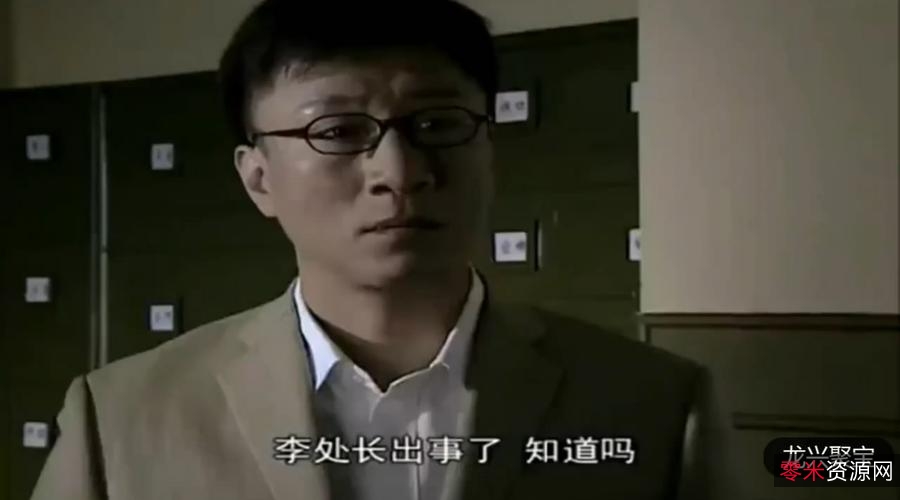 在阿里云盘上观看孙红雷主演的悬疑动作片《潜伏》，支持倍速播放！