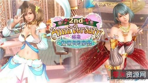 2021年热门喜剧《度假伙伴》官方中字版BD1080PX264AAC