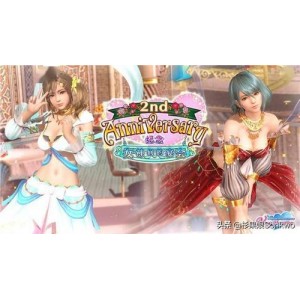 2021年热门喜剧《度假伙伴》官方中字版BD1080PX264AAC