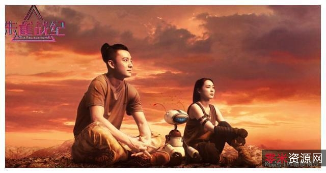 《2022年：朱雀战纪》——人类VS人工智能，超能力者穿越时空，HD4K高清技术拍摄，绝地反杀！