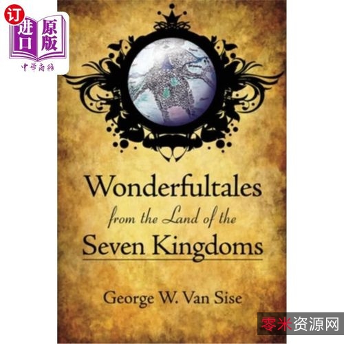 《大地Land》：女性导演金·迪肯斯沃伦·克里斯蒂执导的2021年文艺作品，慰藉孤独者的礼物！