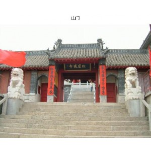 《永葆青春：不老山异事》4K高清悬疑惊悚片，H265编码AAC音频，易经八卦奇门遁甲，揭开民国李老爷长生之术的神秘面纱！