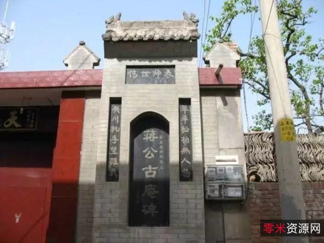 《永葆青春：不老山异事》4K高清悬疑惊悚片，H265编码AAC音频，易经八卦奇门遁甲，揭开民国李老爷长生之术的神秘面纱！