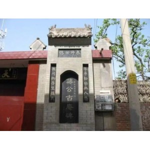 《永葆青春：不老山异事》4K高清悬疑惊悚片，H265编码AAC音频，易经八卦奇门遁甲，揭开民国李老爷长生之术的神秘面纱！