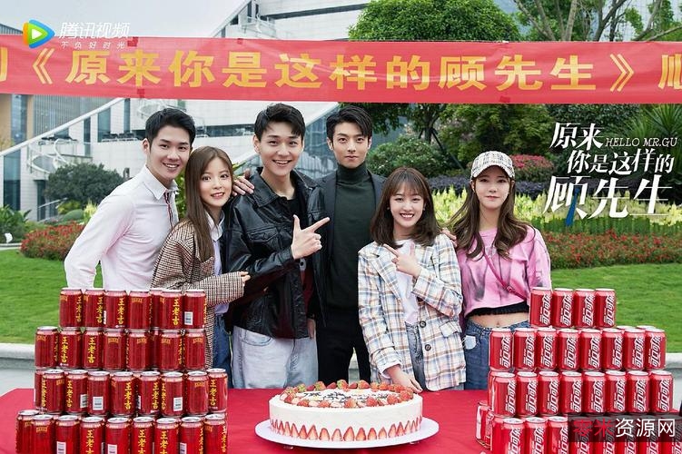 《勇敢实现梦想——阿里云出品的《原来你是这样的顾先生》可供下载》