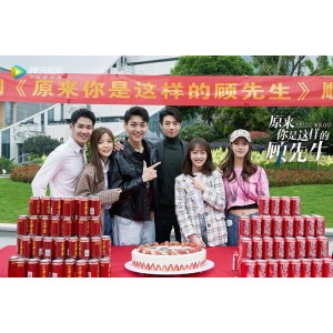 《勇敢实现梦想——阿里云出品的《原来你是这样的顾先生》可供下载》