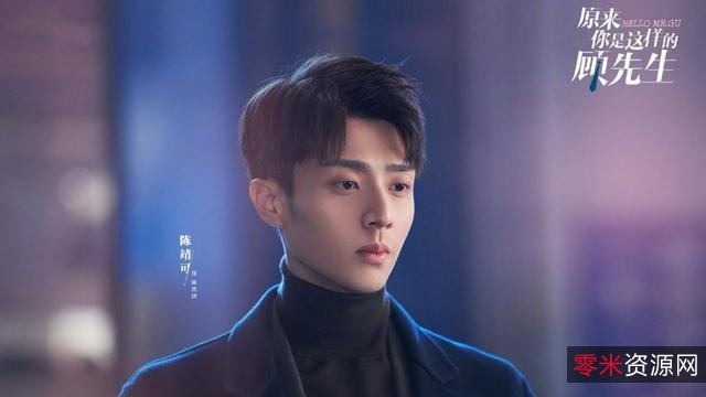 《勇敢实现梦想——阿里云出品的《原来你是这样的顾先生》可供下载》