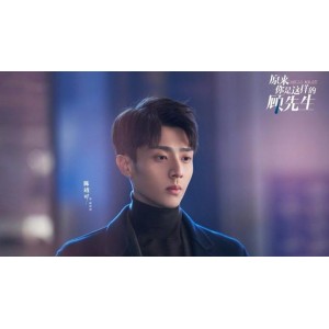 《勇敢实现梦想——阿里云出品的《原来你是这样的顾先生》可供下载》