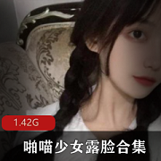 推特巨R浮力姬奶猫九九酱：妹子欧美洋妞的D到E开放尺度自嗨之旅