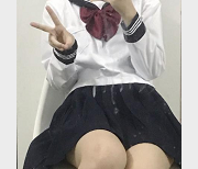 百合预警：学妹S与男朋友T的恋爱日常