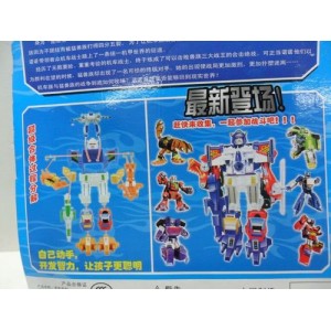 变形金刚5：最后的骑士4K超高清HDR+4Audio，原画倍速，阿里云盘观影体验！