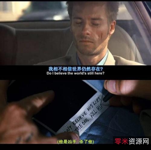 2022碎片人生《网飞剧集》HD1080P内嵌中字精彩绝伦!