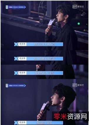 《2022年雷佳音&张艺兴爱情故事：相逢时节》