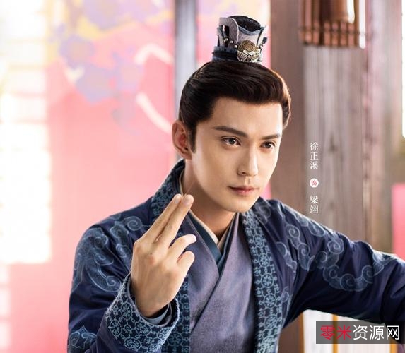 2022年古装/爱情电视剧《嫣语赋》:国语中字1080p高清,阿里云/百度云持续更新至完结!