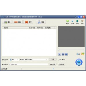 《虎年新片：不要杀我》官方HD1080PX264AACMP4阿里云网盘下载