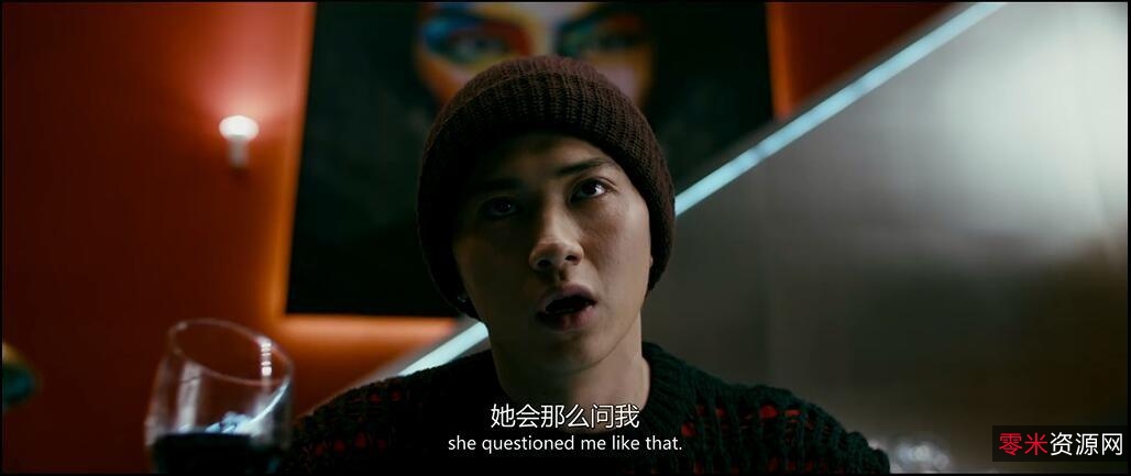 《虎年新片:不要杀我》官方HD1080PX264AACMP4阿里云网盘下载