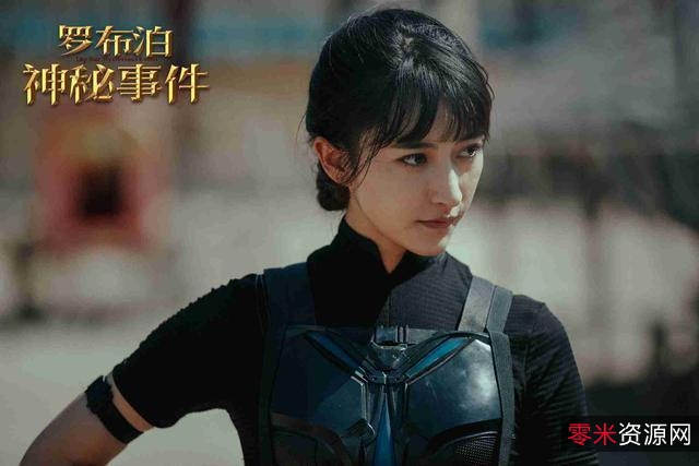 《虎年新片：罗布泊神秘事件4K版本，阿里云网盘上清晰观赏》