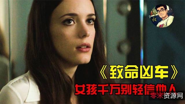 2022年2月25日发布：法国惊悚片《昼夜不停》，X264/AAC/YYDS编码，恐怖之中的更多乐趣