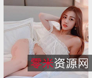 宝岛网红Chinhbaby:SWAG大款绝版穿搭漂亮潇洒