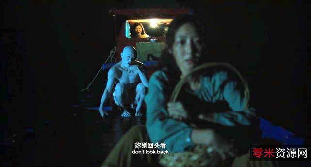 《恐惧之旅:灵媒》