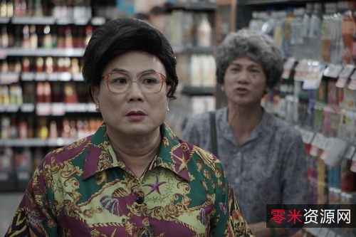 《恐惧之旅:灵媒》