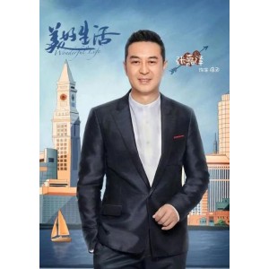 《十部口碑好剧，李幼斌、杜淳、范伟等主演，你一定不能错过！》