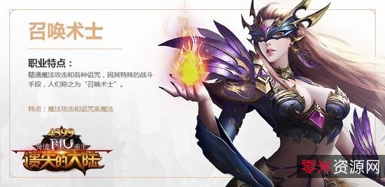 2022年新动画：《黑玲珑》，4K国漫，奇幻冒险，神秘封印，彩虹城等你来探索！