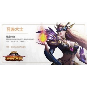 2022年新动画：《黑玲珑》，4K国漫，奇幻冒险，神秘封印，彩虹城等你来探索！