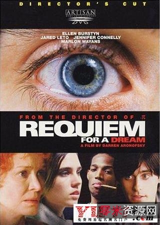 美国2010年惊悚恐怖电影：《我唾弃你的坟墓-系列》