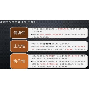 金一南演说合集APP：一键下载，随时随地欣赏金一南的演说