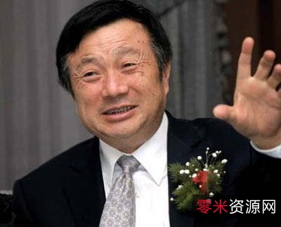 金一南演说合集APP：一键下载，随时随地欣赏金一南的演说