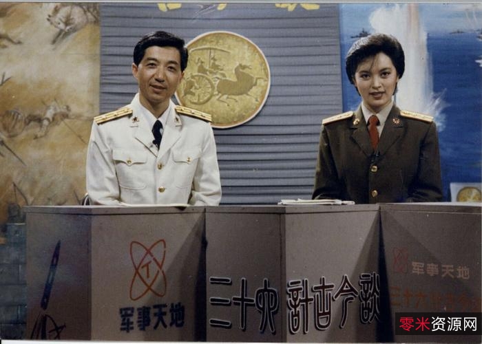 《张召忠国际战略课程:原画倍速播放,深入浅出掌握国际战略实践》